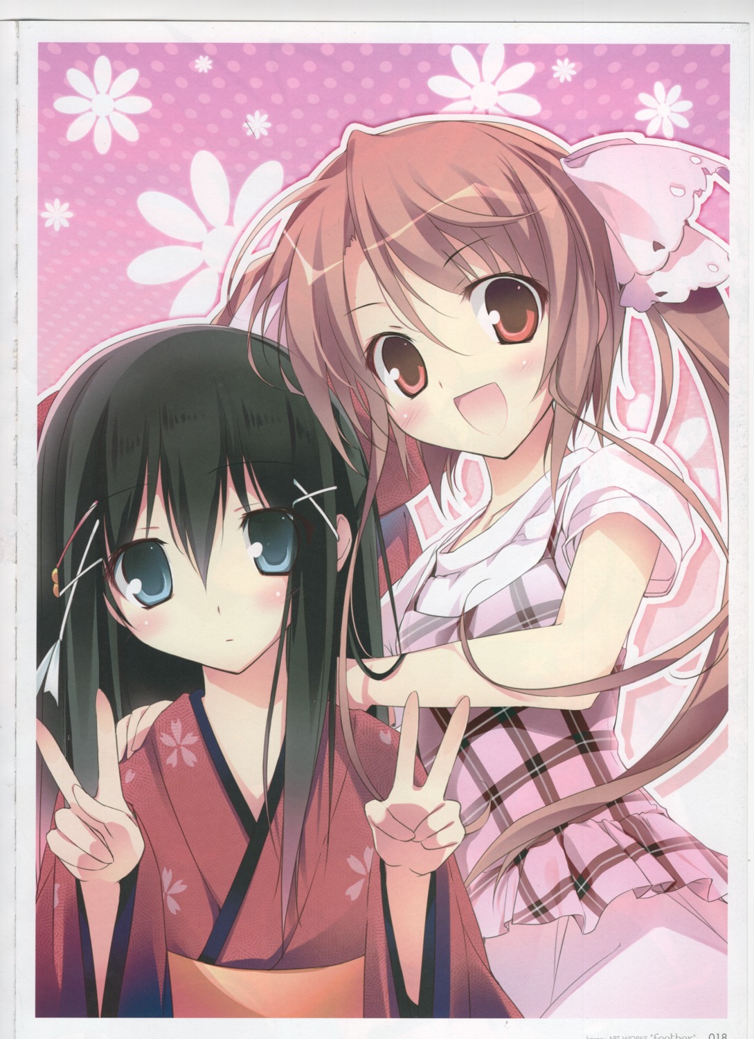 karory raw_scan yukata