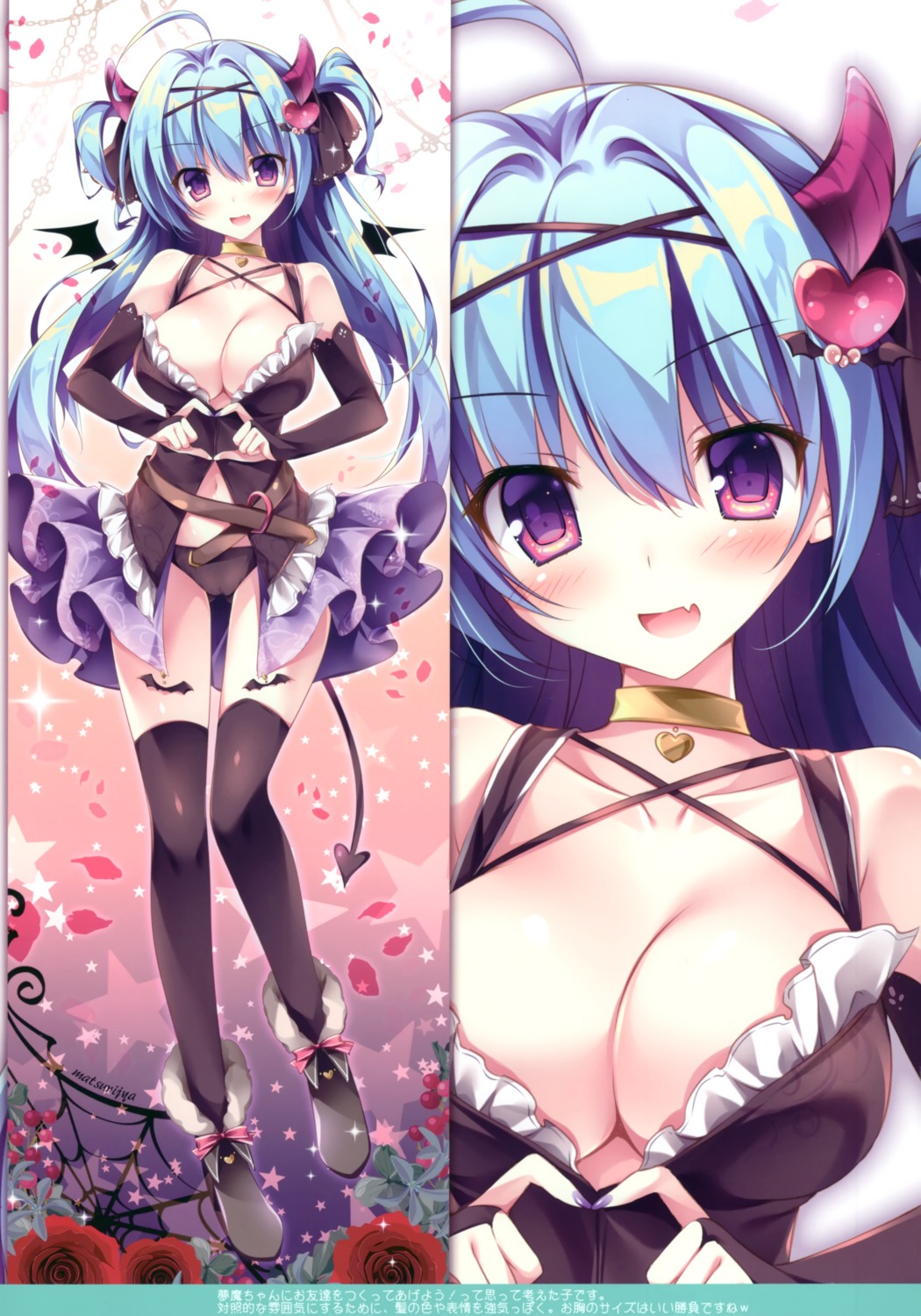 cameltoe devil horns nanaroba_hana no_bra pantsu tail thighhighs wings