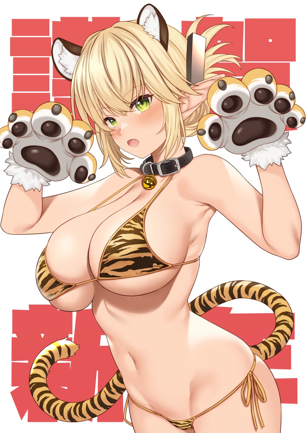 aegis_tia_aederlinde animal_ears bikini elf enjo_kouhai pointy_ears swimsuits tail takunomi