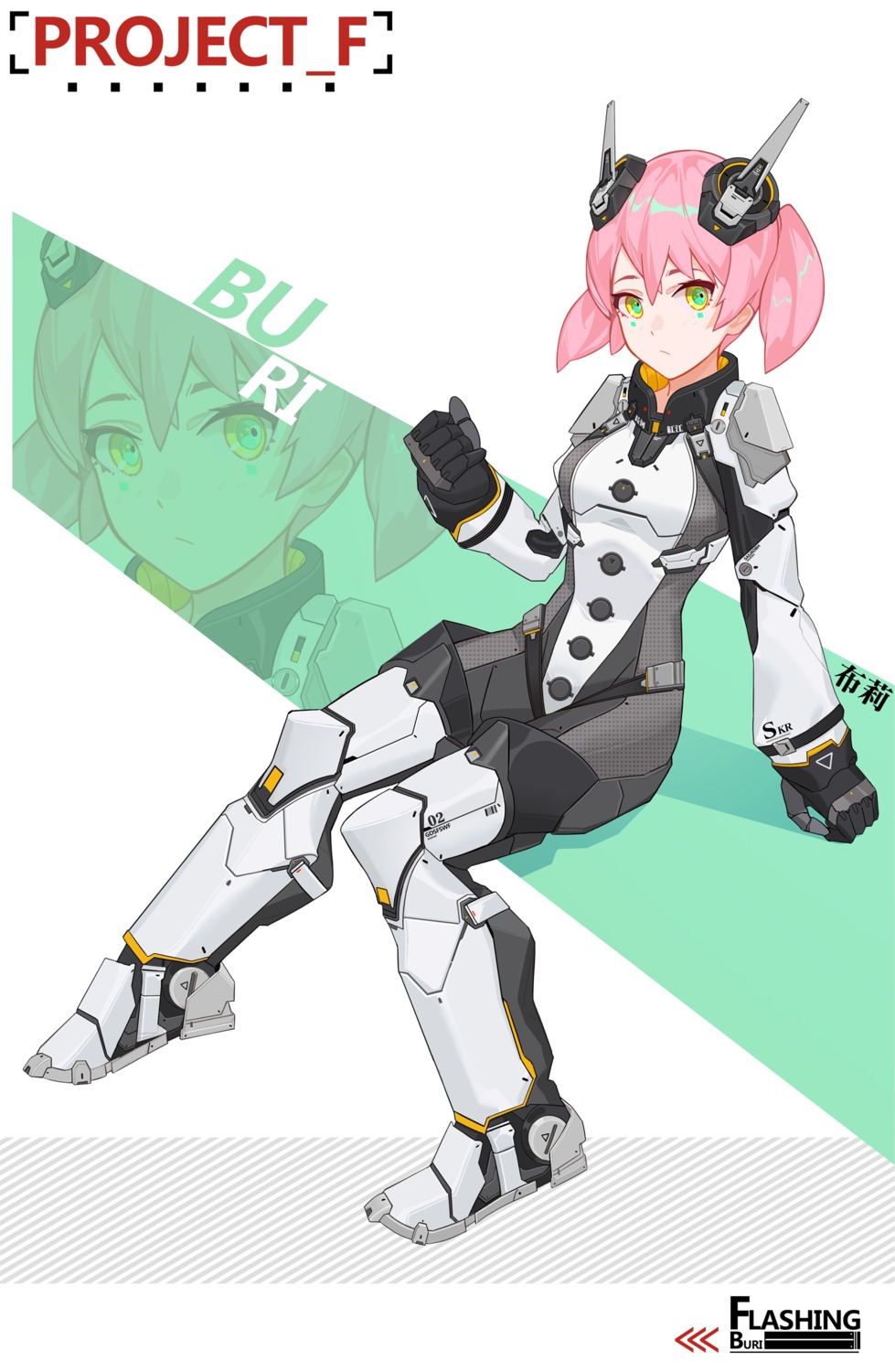 bodysuit fly_tutu mecha_musume