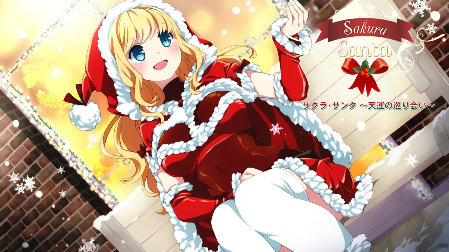 christmas dress gamuzumi inma sakura_santa skirt_lift thighhighs wallpaper