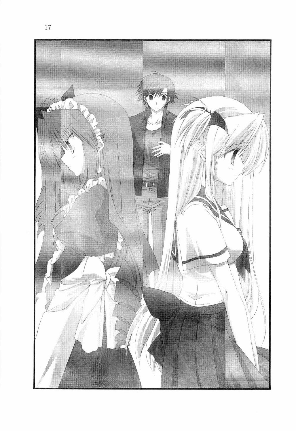 goshuushou-sama_ninomiya-kun houjou_reika monochrome ninomiya_shungo tsukimura_mayu