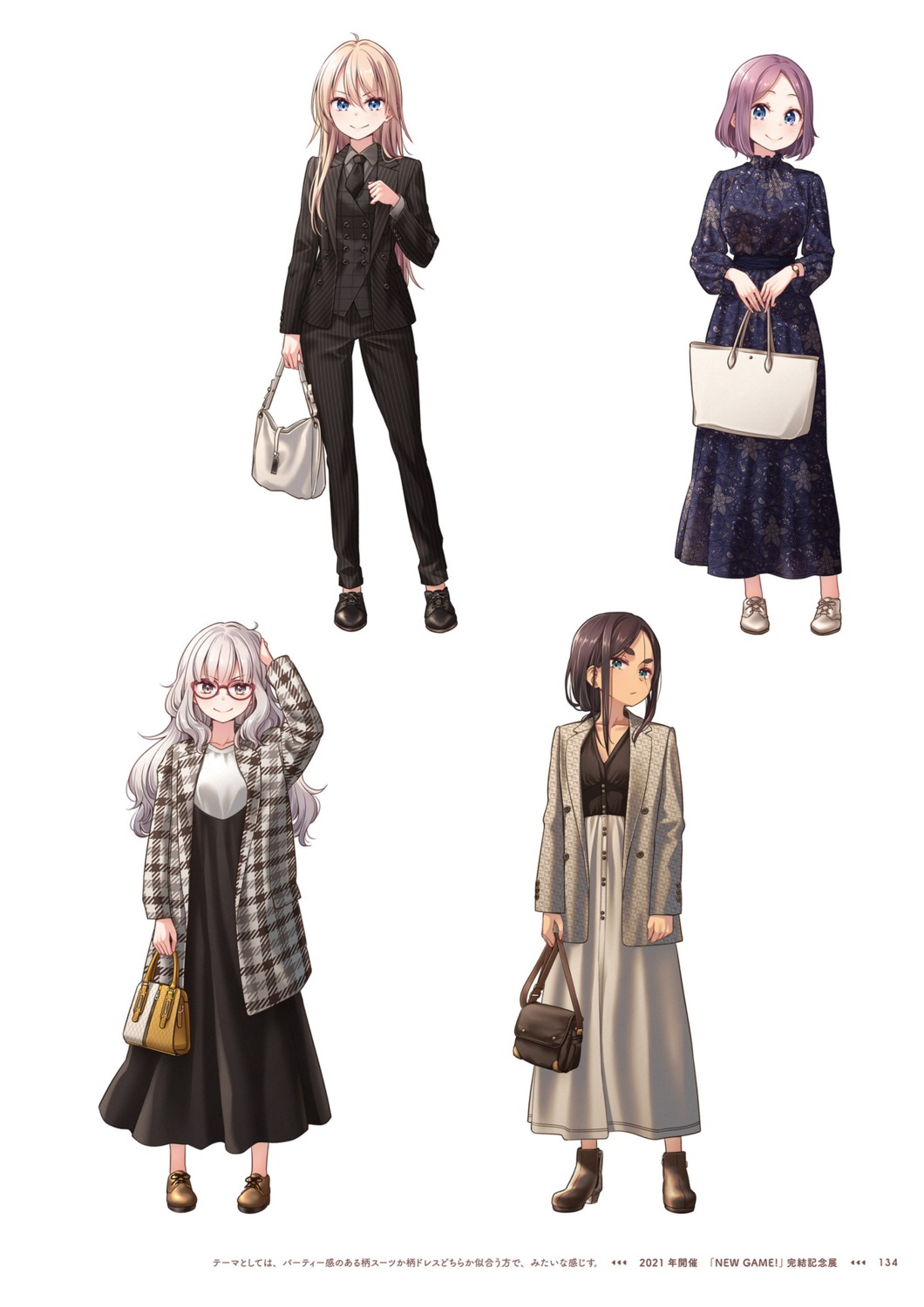 ahagon_umiko dress hazuki_shizuku megane new_game! tokunou_shoutarou tooyama_rin yagami_kou