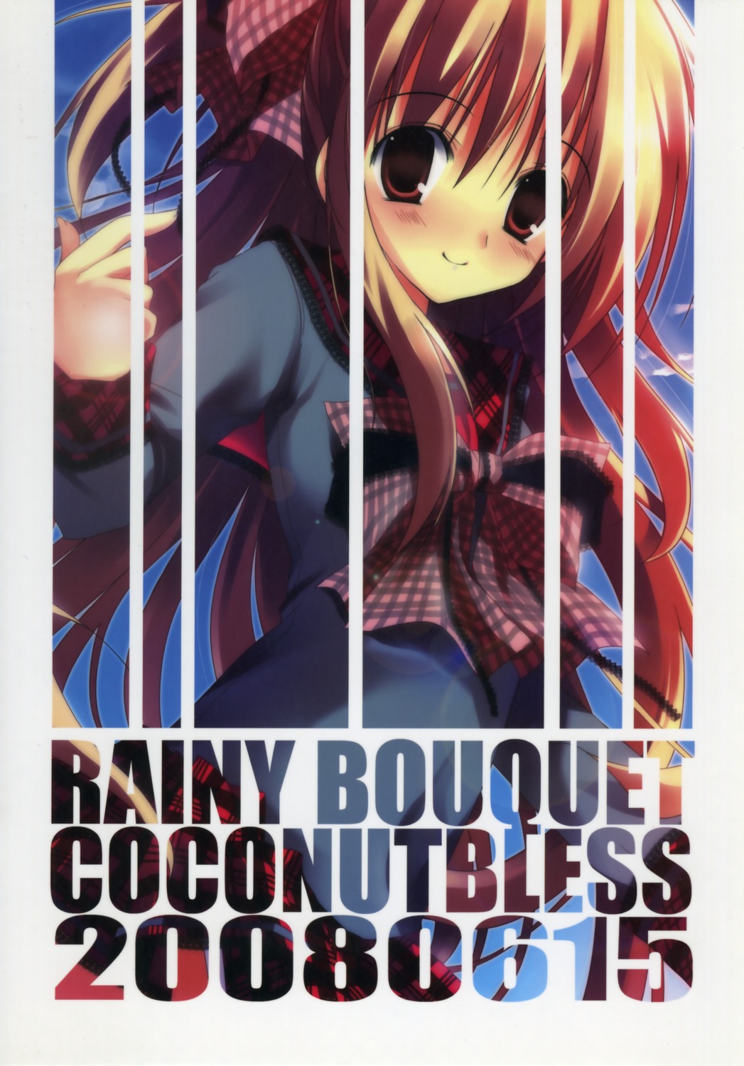 coconutbless natsuki_coco seifuku