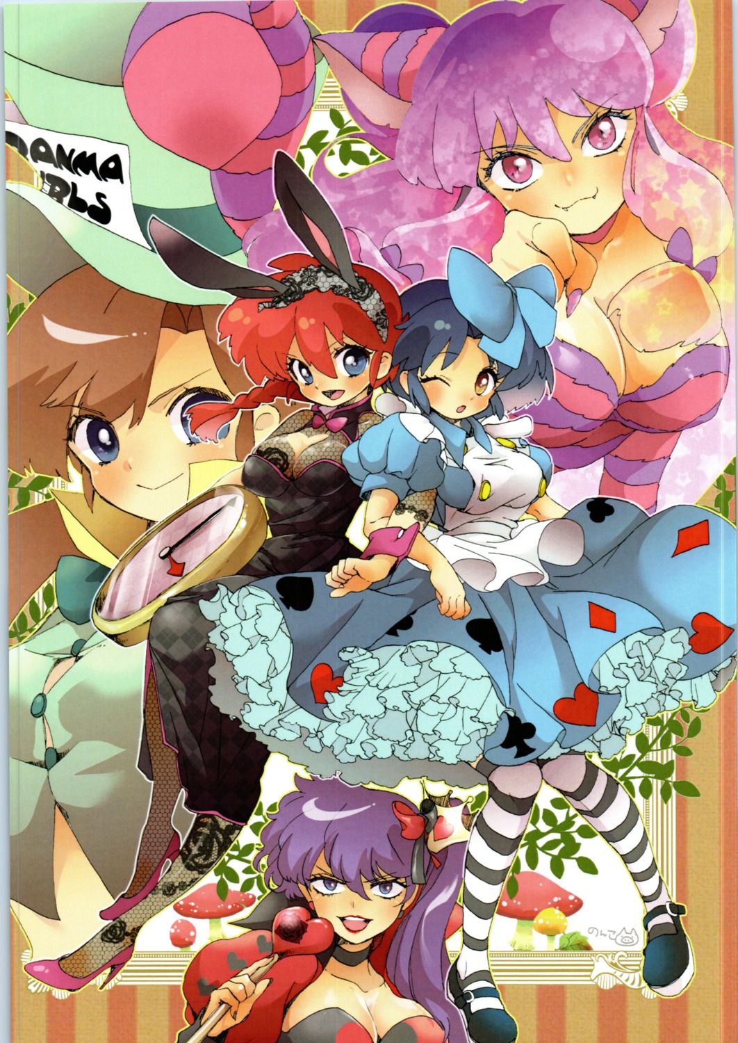 animal_ears bunny_ears chinadress cleavage dress fishnets heels ranma_½ tagme tail