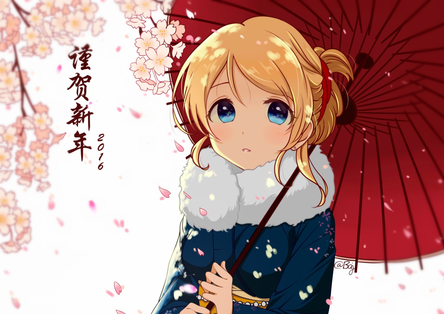 ayase_eli baibaibai_baiye kimono love_live! umbrella