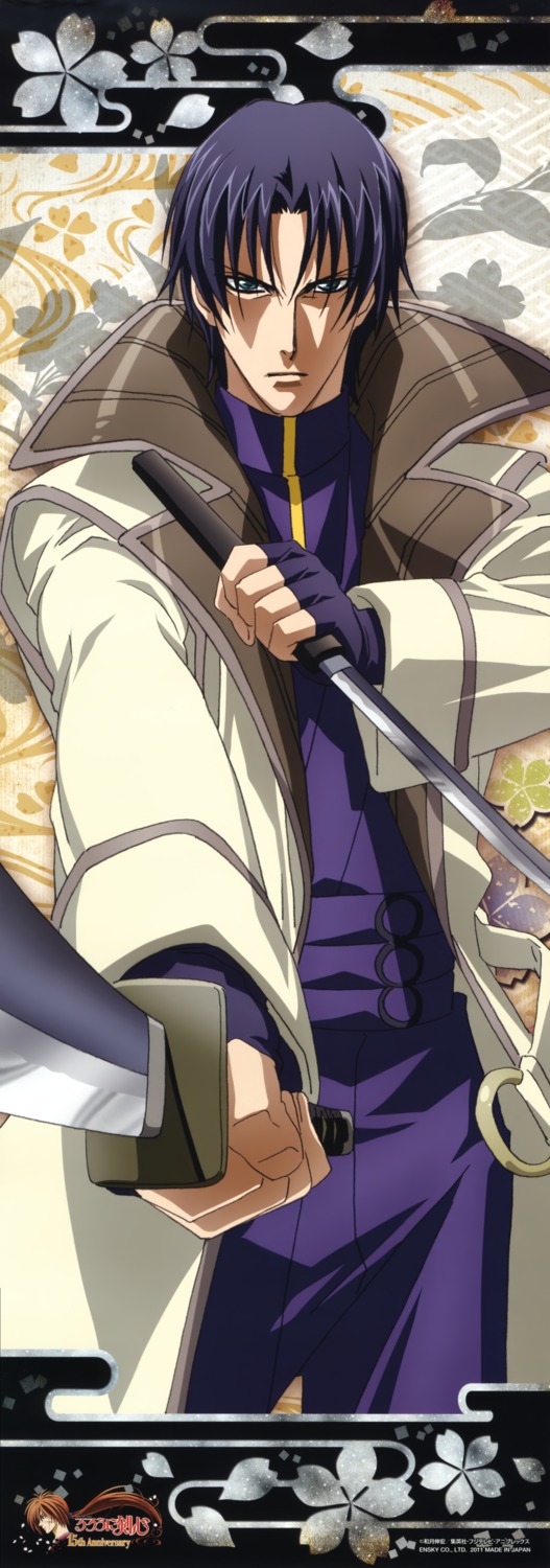 male rurouni_kenshin shinomori_aoshi stick_poster sword
