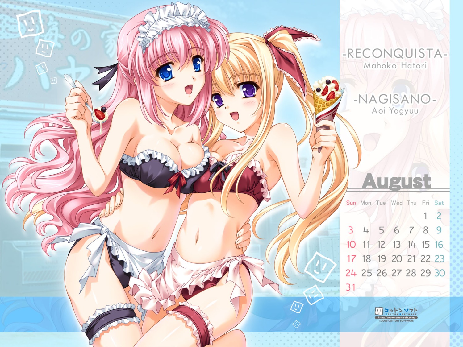 bra calendar cleavage cotton_software crossover garter hatori_mahoko nagisano pantsu reconquista tsukasa_yuuki wallpaper yagyuu_aoi