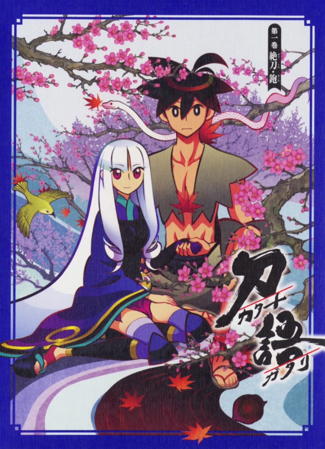 japanese_clothes katanagatari thighhighs togame yasuri_shichika