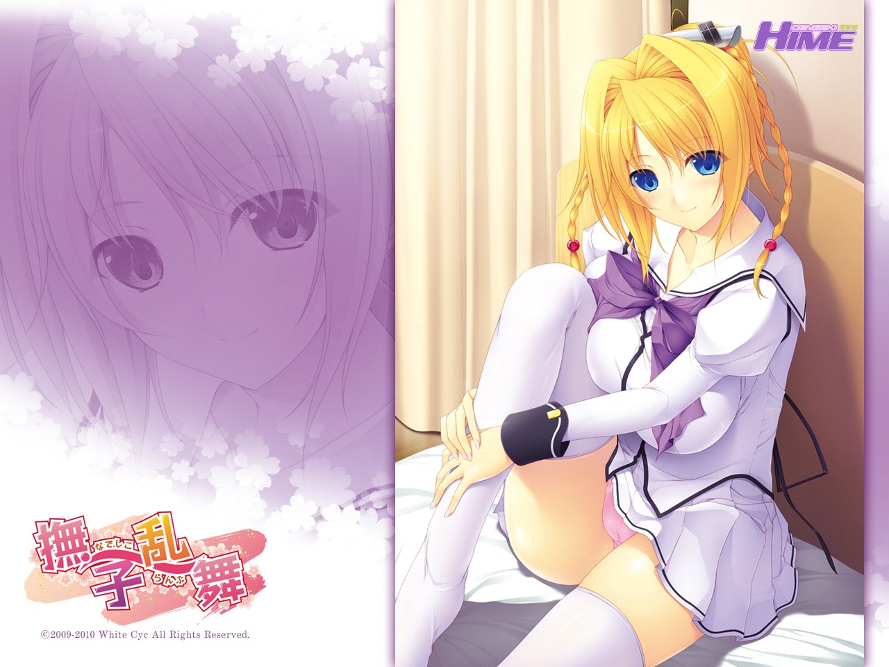 cameltoe cynthia_norrish nadeshiko_ranbu nakano_sora pantsu seifuku thighhighs wallpaper white_cyc