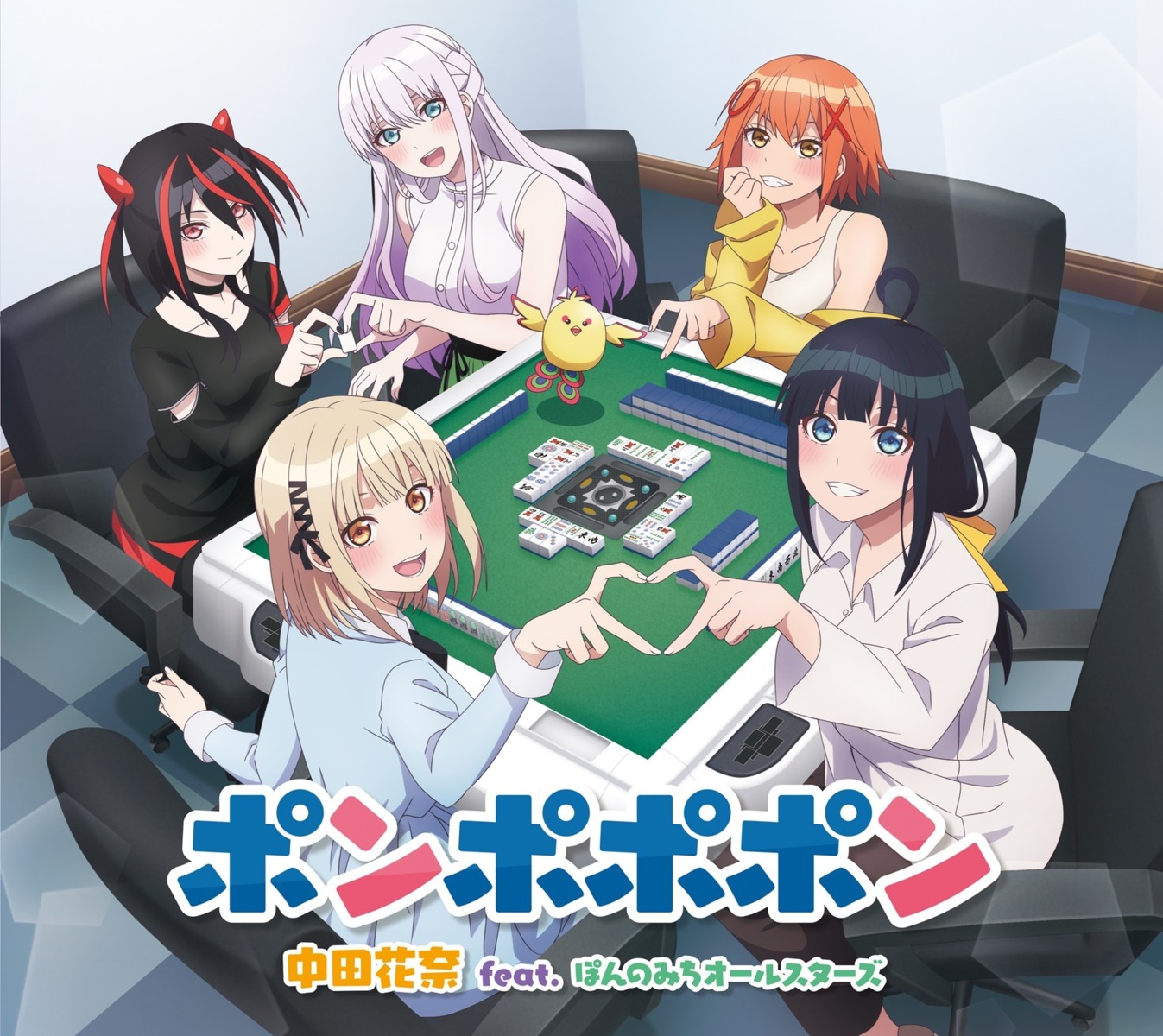 chonbo_(pon_no_michi) dress_shirt emi_haneru hayashi_riche jippensha_nashiko kawahigashi_pai pon_no_michi tagme tokutomi_izumi