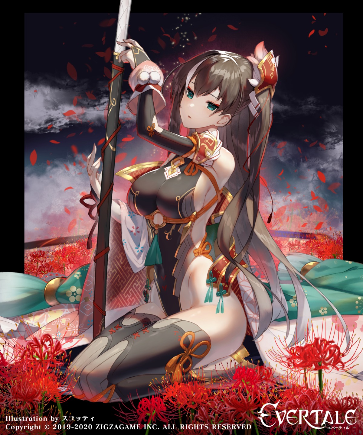 asian_clothes evertale leotard no_bra scottie sword thighhighs