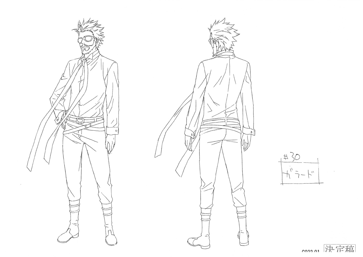 caribs_garrard character_design line_art male megane shiba_minako tegami_bachi