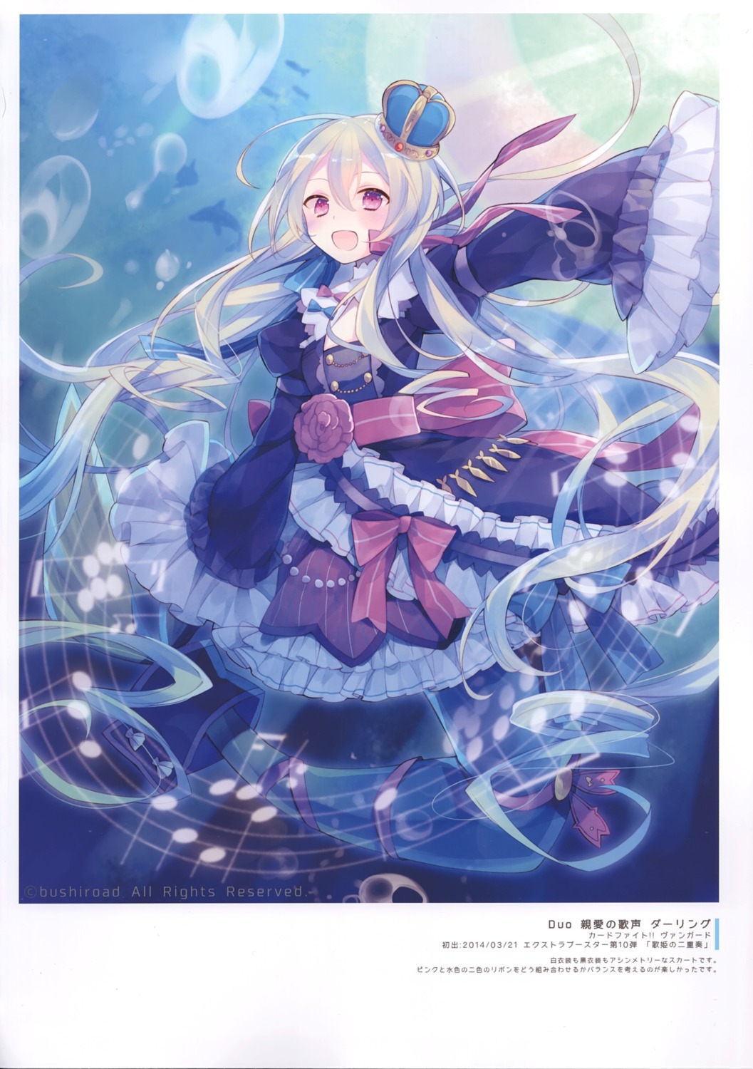 dress ibara_riato mermaid molamola monster_girl tail