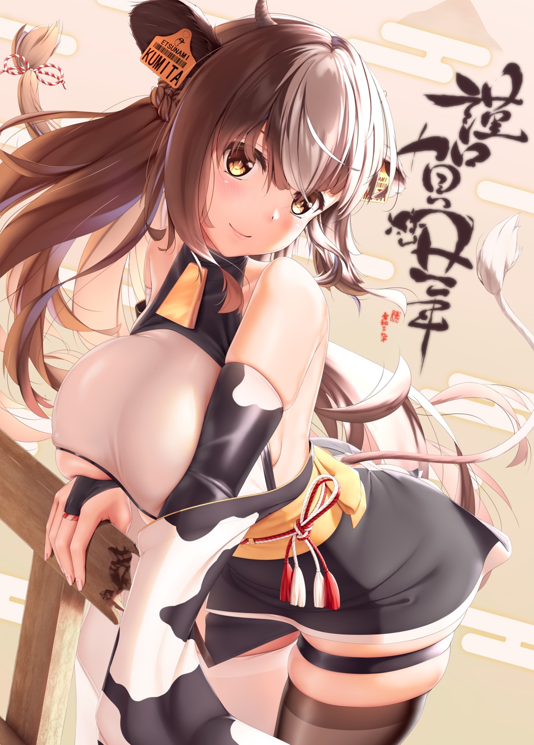 animal_ears erect_nipples etsunami_kumita garter horns japanese_clothes no_bra tail thighhighs underboob