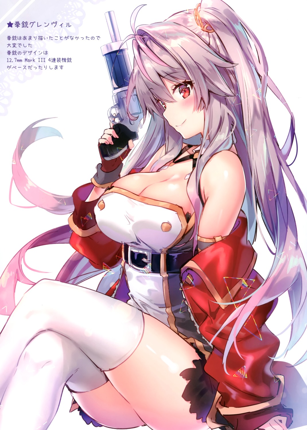 azur_lane eterna grenville_(azur_lane) riichu