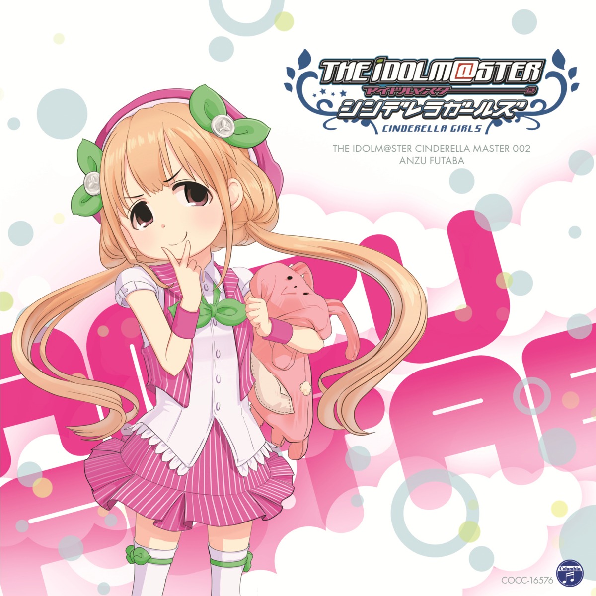 disc_cover futaba_anzu the_idolm@ster the_idolm@ster_cinderella_girls thighhighs