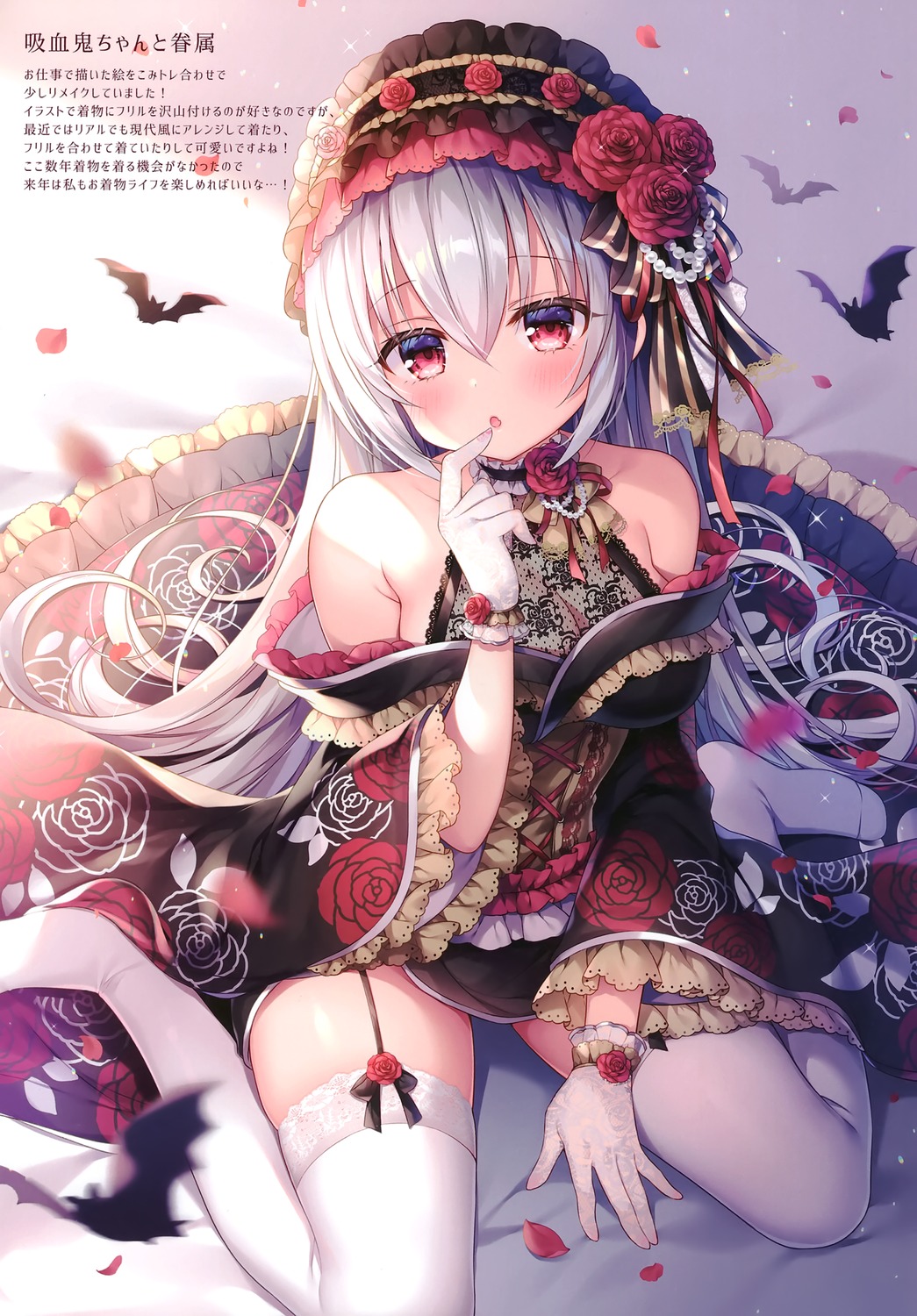 gothic_lolita kyuuketsuki-chan_(mitsuba_choco) lolita_fashion mermerry mitsuba_choco no_bra stockings thighhighs