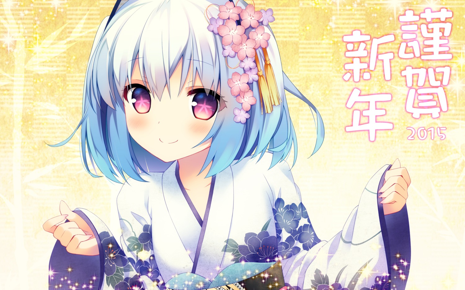 1000-chan kanora kimono oizumi wallpaper