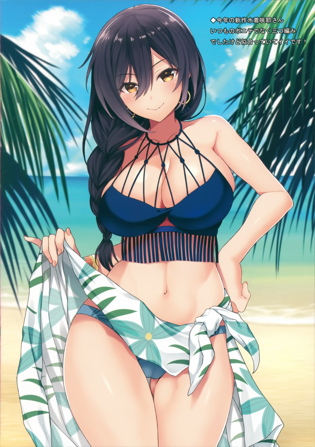 cleavage inuzumi_masaki shirase_sakuya swimsuits the_idolm@ster the_idolm@ster_shiny_colors