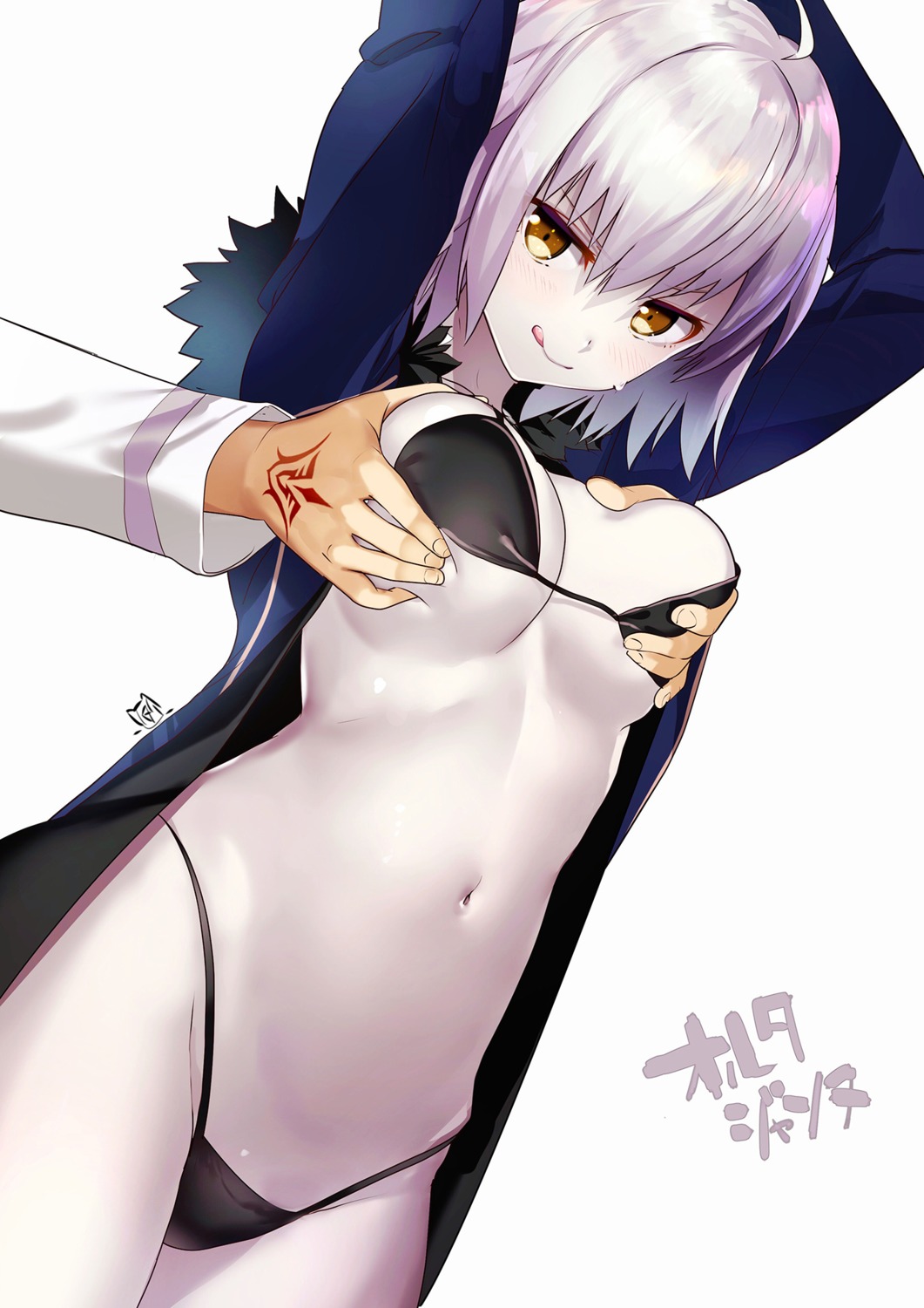 bikini breast_grab fate/grand_order jeanne_d'arc jeanne_d'arc_(alter)_(fate) open_shirt swimsuits tattoo yamacchi