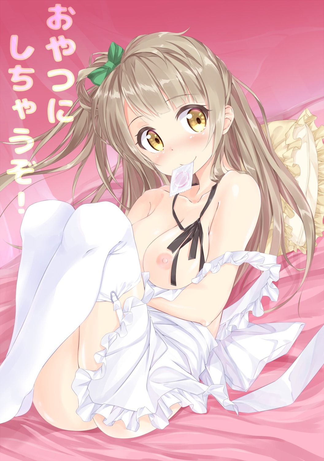 love_live! minami_kotori naked_apron nipples stockings thighhighs