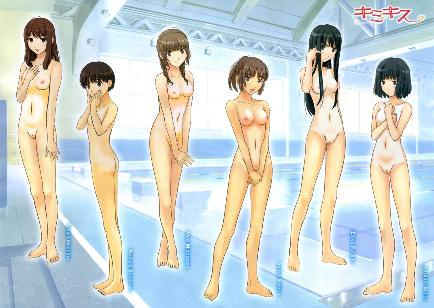 ass futami_eriko hoshino_yuumi kimikiss loli mizusawa_mao naked nipples photoshop pussy sakino_asuka satonaka_narumi shijo_mitsuki takayama_kisai tan_lines uncensored