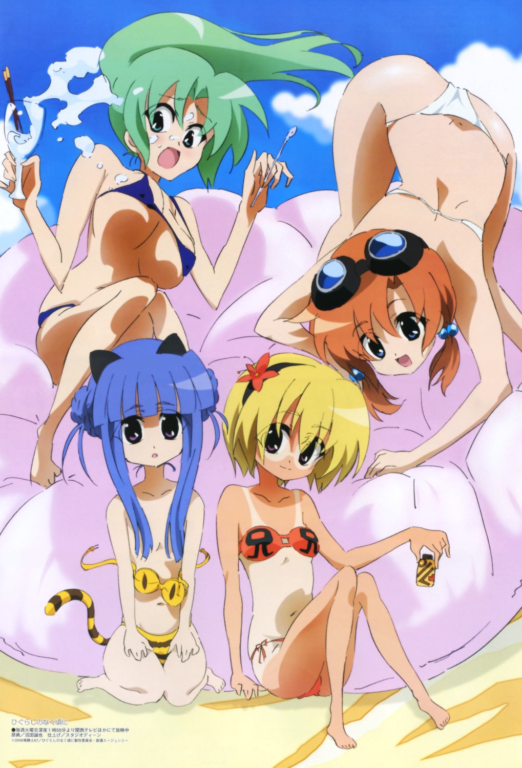 animal_ears bikini cream erect_nipples furude_rika higurashi_no_naku_koro_ni houjou_satoko loli nekomimi numata_seiya ryuuguu_rena sonozaki_mion swimsuits tail tan_lines thong topless underboob wardrobe_malfunction