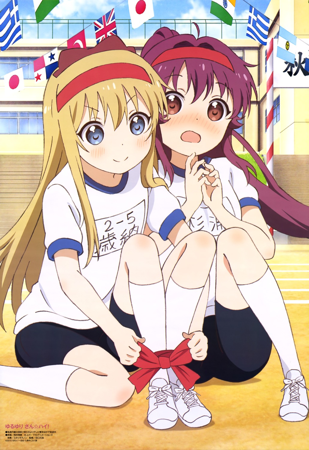 bike_shorts gym_uniform nishimura_rie sugiura_ayano toshinou_kyouko yuru_yuri