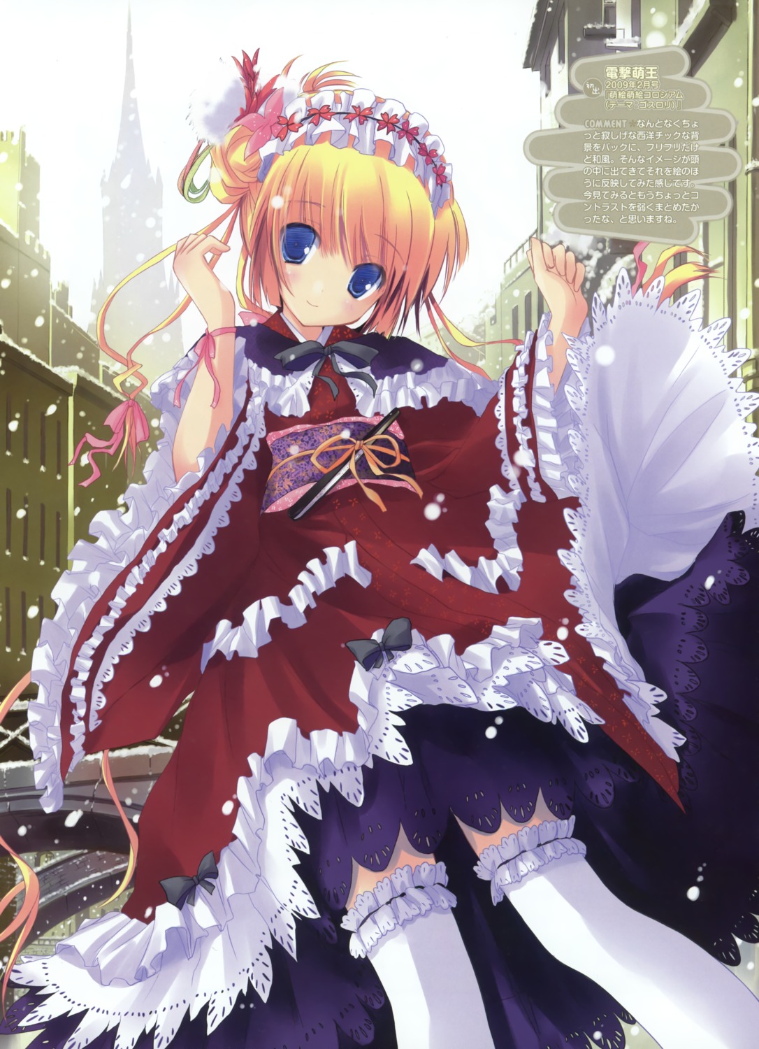 lolita_fashion nimura_yuuji thighhighs wa_lolita