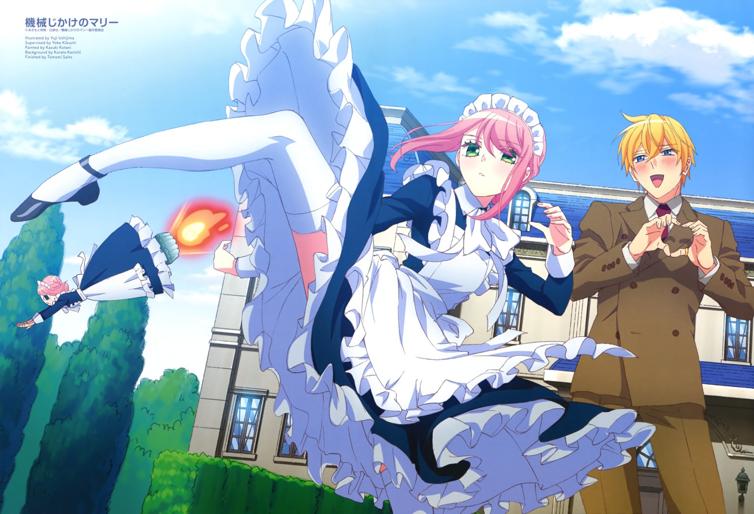 arthur_louis_zetes kikaijikake_no_marie maid marie-2 marie_evans mecha_musume skirt_lift thighhighs ushijima_yuuji