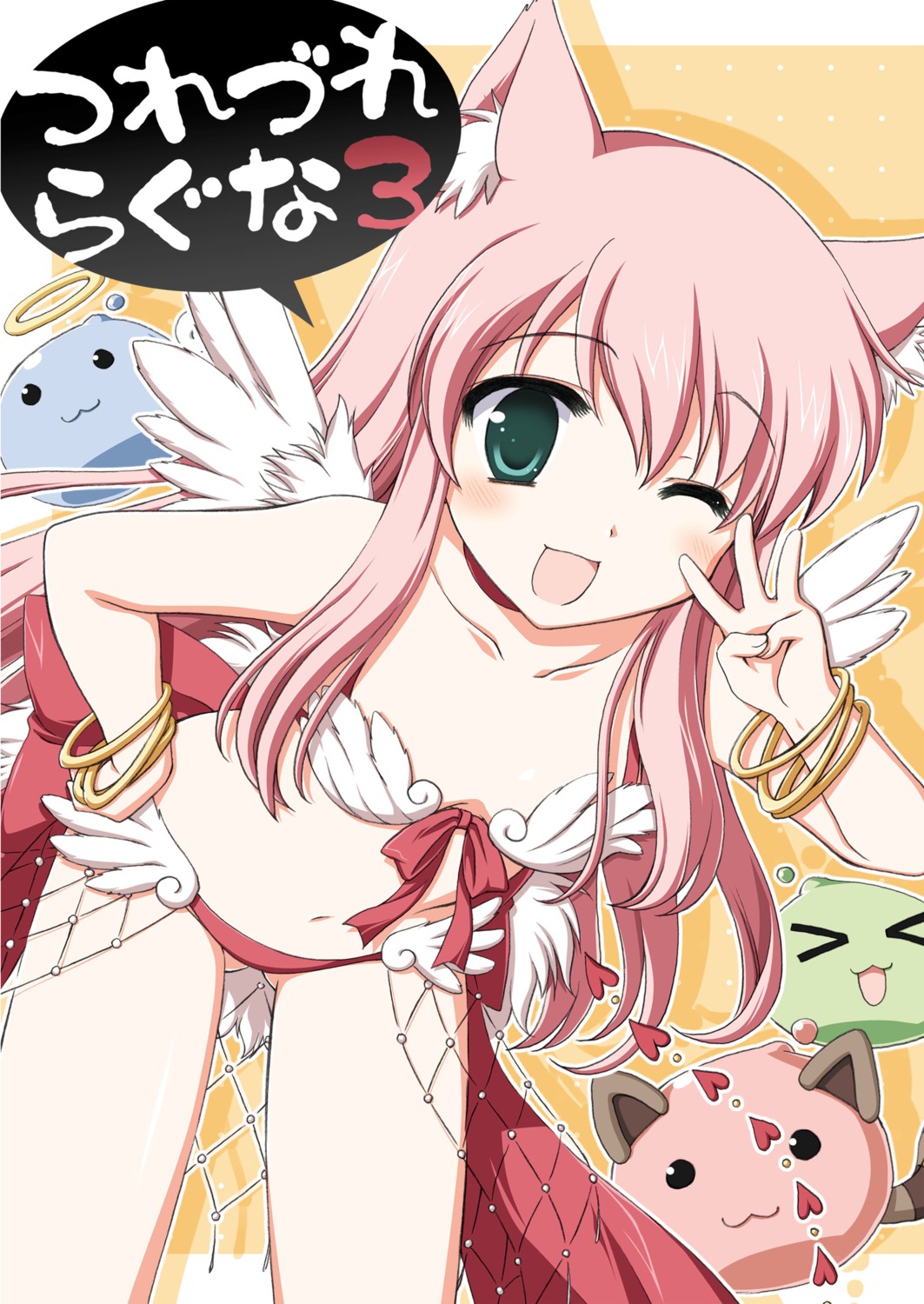 animal_ears nekomimi ragnarok_online takano_ui wanderer