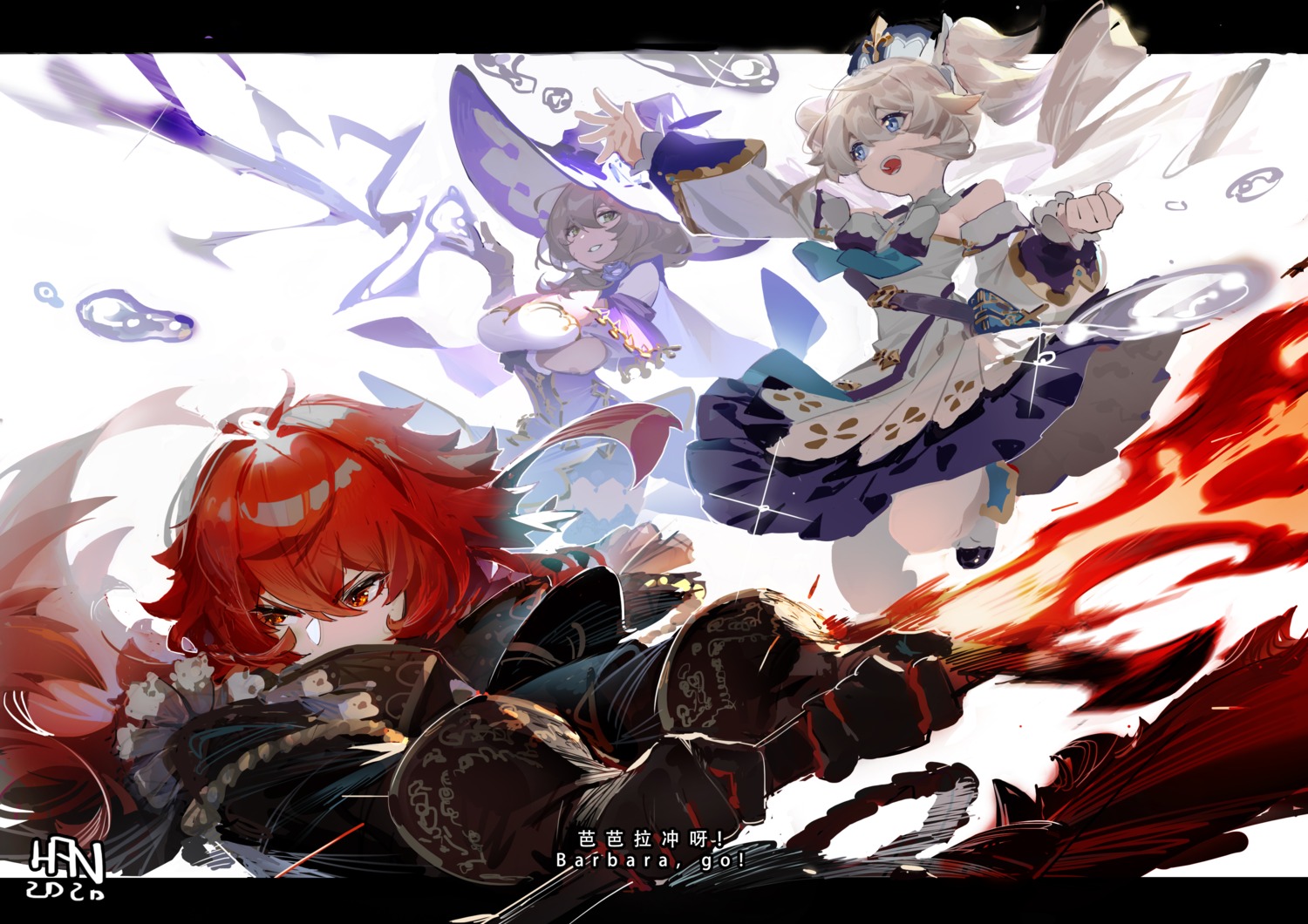 armor barbara_(genshin_impact) diluc genshin_impact han-0v0 lisa_(genshin_impact) skirt_lift sword witch