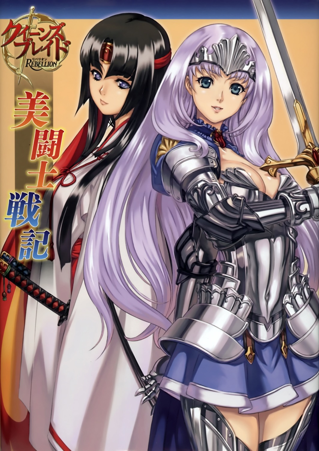 annelotte armor cleavage eiwa miko queen's_blade queen's_blade_rebellion sword thighhighs tomoe