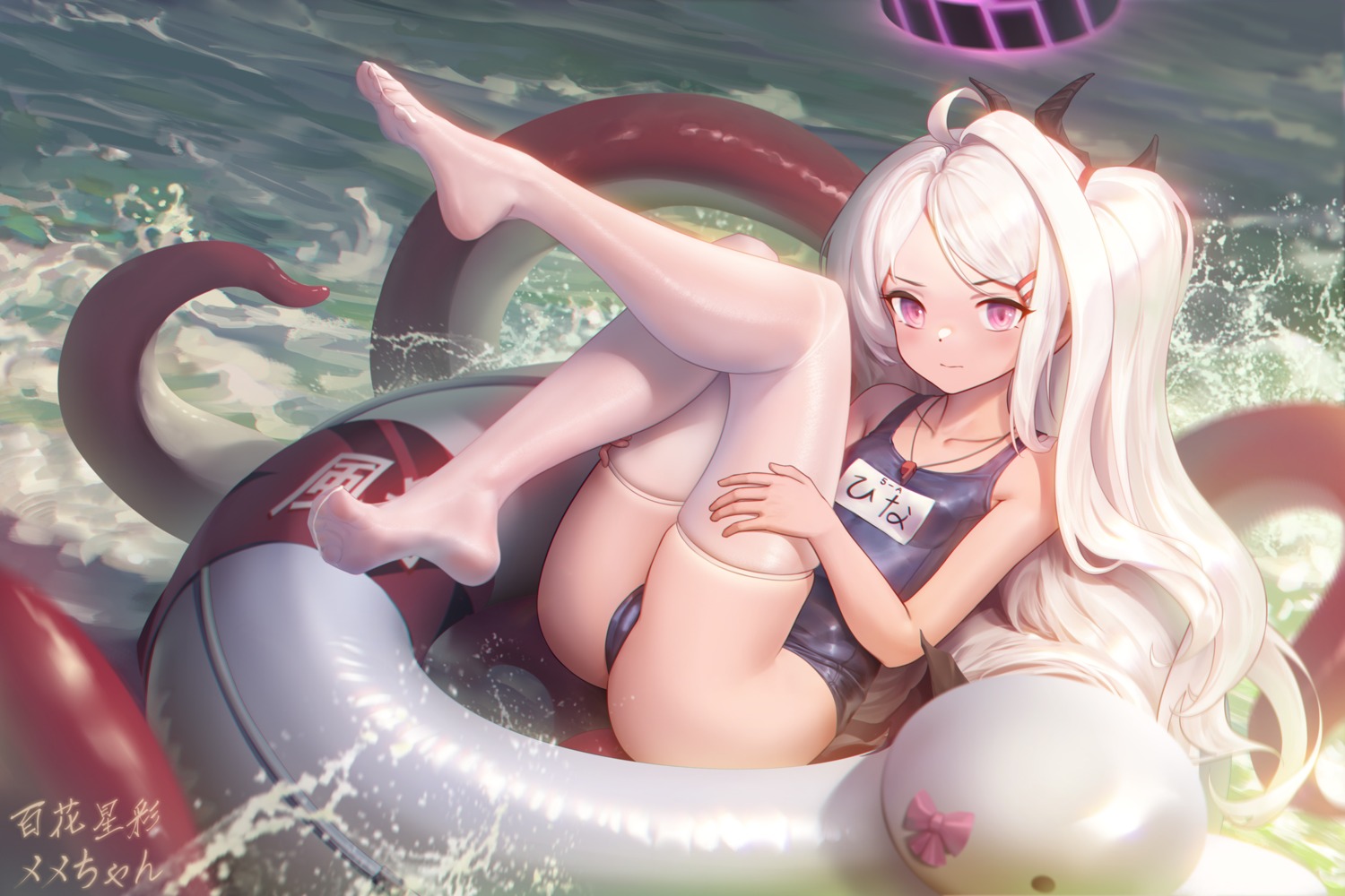 blue_archive cameltoe feet halo horns loli sarena school_swimsuit sorasaki_hina swimsuits tentacles thighhighs