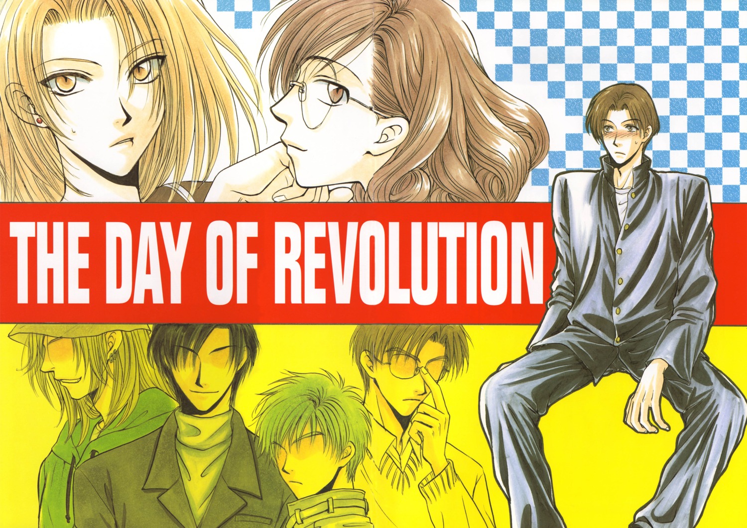 kawada_hiroaki shinmei_kazutoshi tachimachi_tadashi the_day_of_revolution toba_shouji tsuda_mikiyo yoshikawa_megumi yutaka_makoto