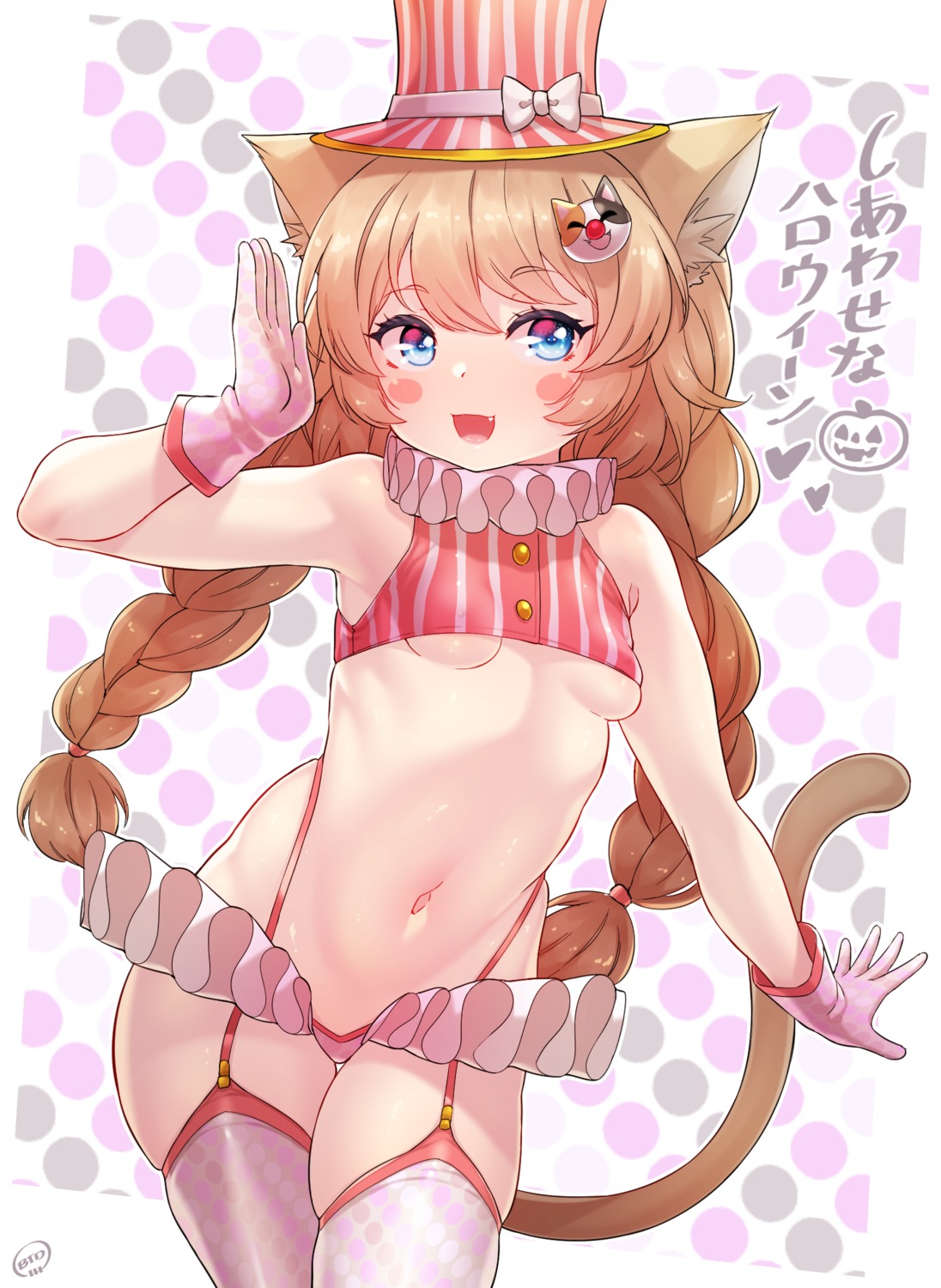 animal_ears born-to-die loli nekomimi no_bra pantsu stockings tail thighhighs underboob