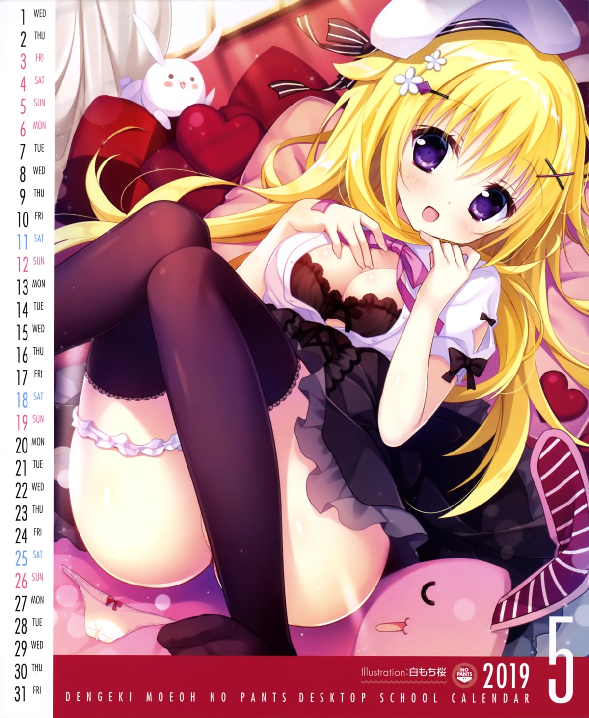 bra breast_hold calendar garter nopan open_shirt shiromochi_sakura skirt_lift thighhighs