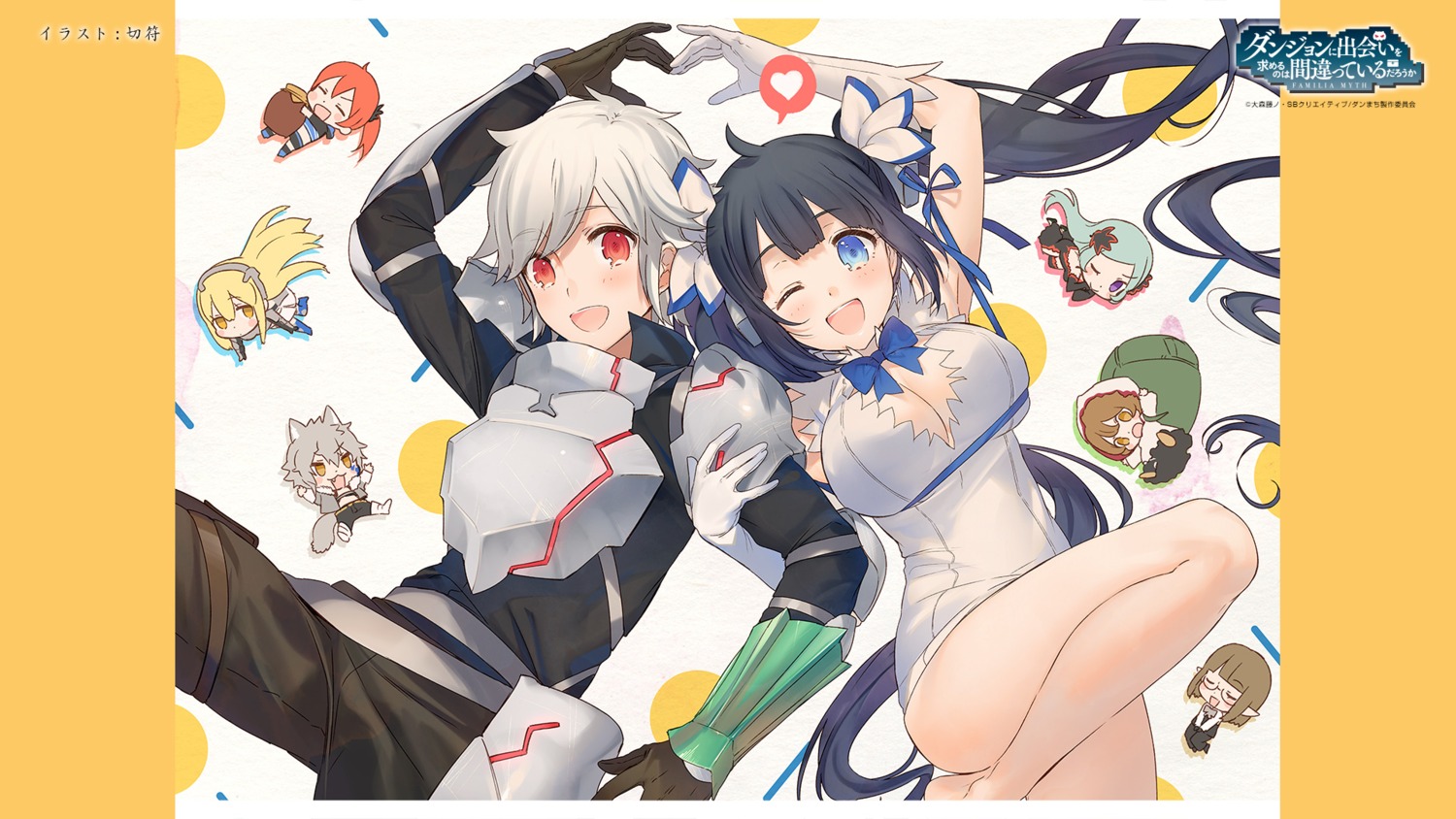 aiz_wallenstein animal_ears armor bell_cranel chibi cleavage dress dungeon_ni_deai_wo_motomeru_no_wa_machigatteiru_darou_ka eina endcard freya_(danmachi) hestia_(danmachi) kippu liliruca_arde loki_(danmachi) megane pointy_ears tail tulle wallpaper