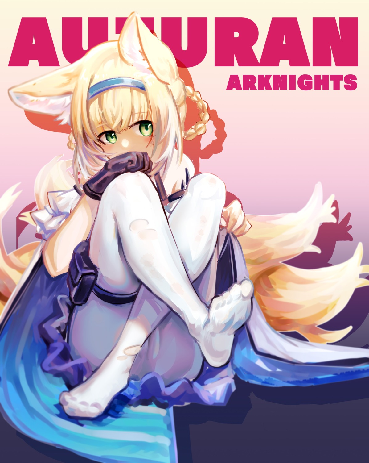 animal_ears arknights cameltoe feet garter kitsune pantyhose redfish skirt_lift suzuran_(arknights) tail torn_clothes