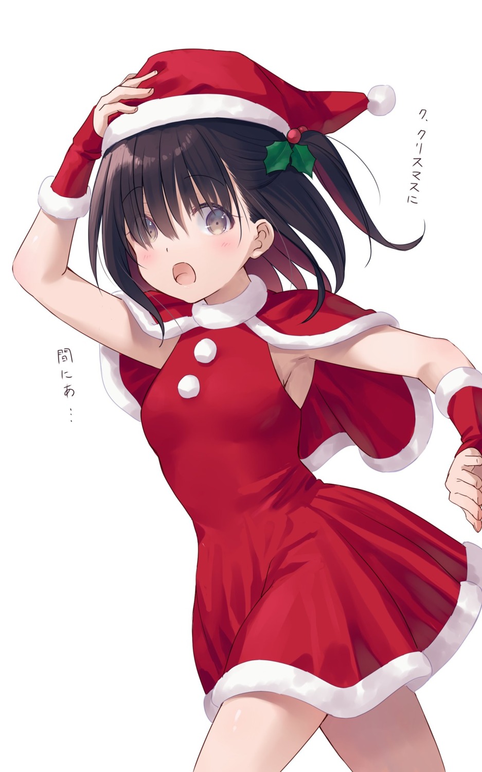 christmas dress na-ga