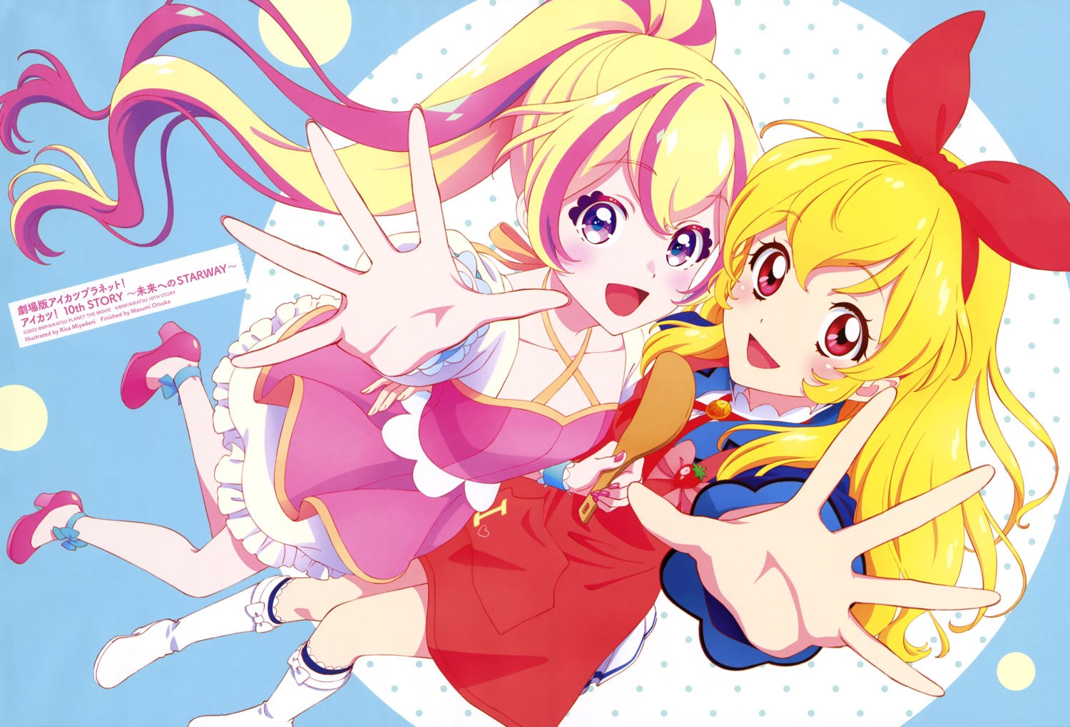 aikatsu! aikatsu_planet! dress hana_(aikatsu_planet!) heels hoshimiya_ichigo miyadani_risa seifuku