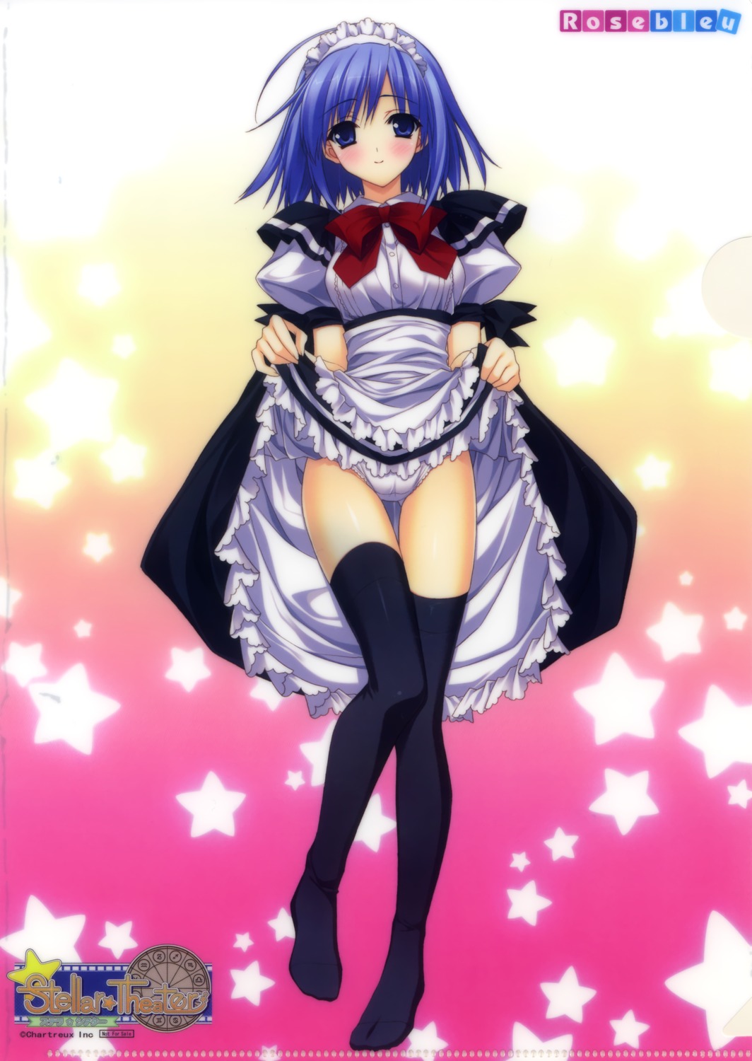 cameltoe maid pantsu rosebleu skirt_lift stellar_theater suzuhira_hiro tachibana_satsuki thighhighs