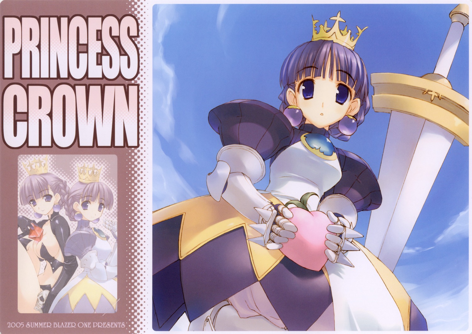 amaduyu_tatsuki gradriel princess_crown sword