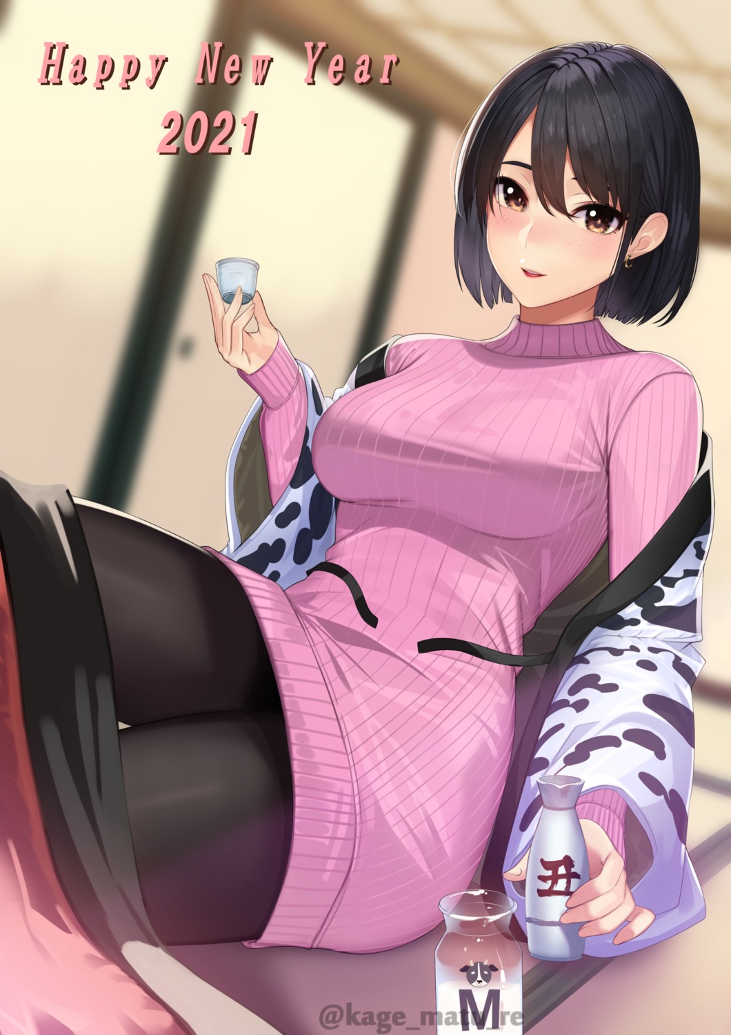 dress kagematsuri pantyhose sweater