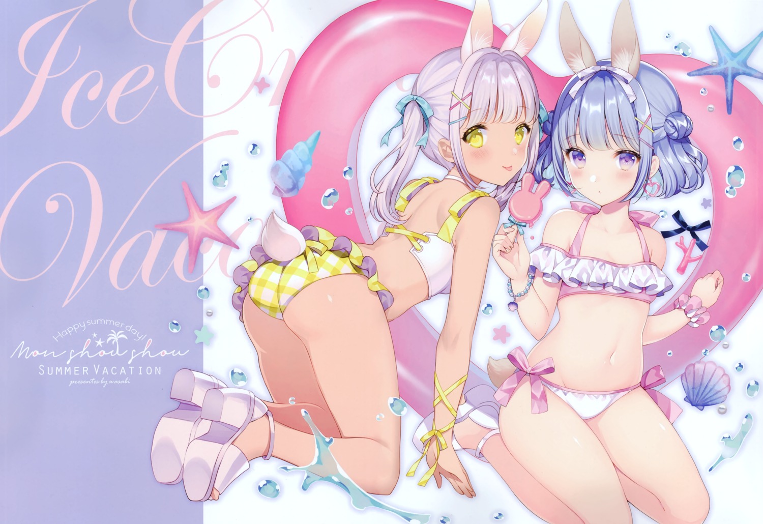 animal_ears ass bikini bunny_ears swimsuits tail w.label wasabi_(sekai)