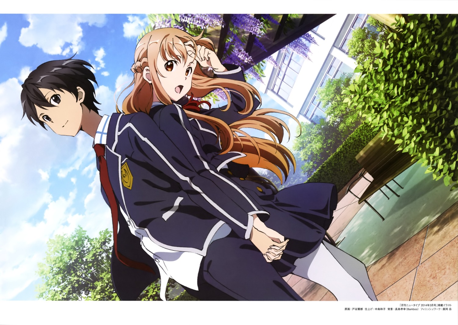 asuna_(sword_art_online) kirito pantyhose seifuku sword_art_online toya_kento