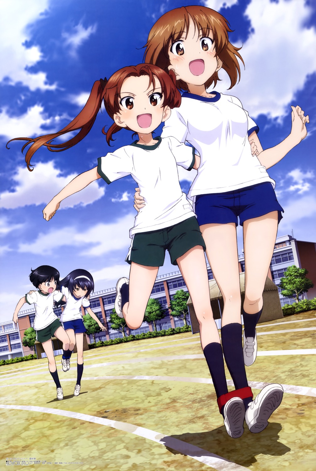 girls_und_panzer gym_uniform kadotani_anzu nishizumi_miho reizei_mako sono_midoriko wang_guo_nian