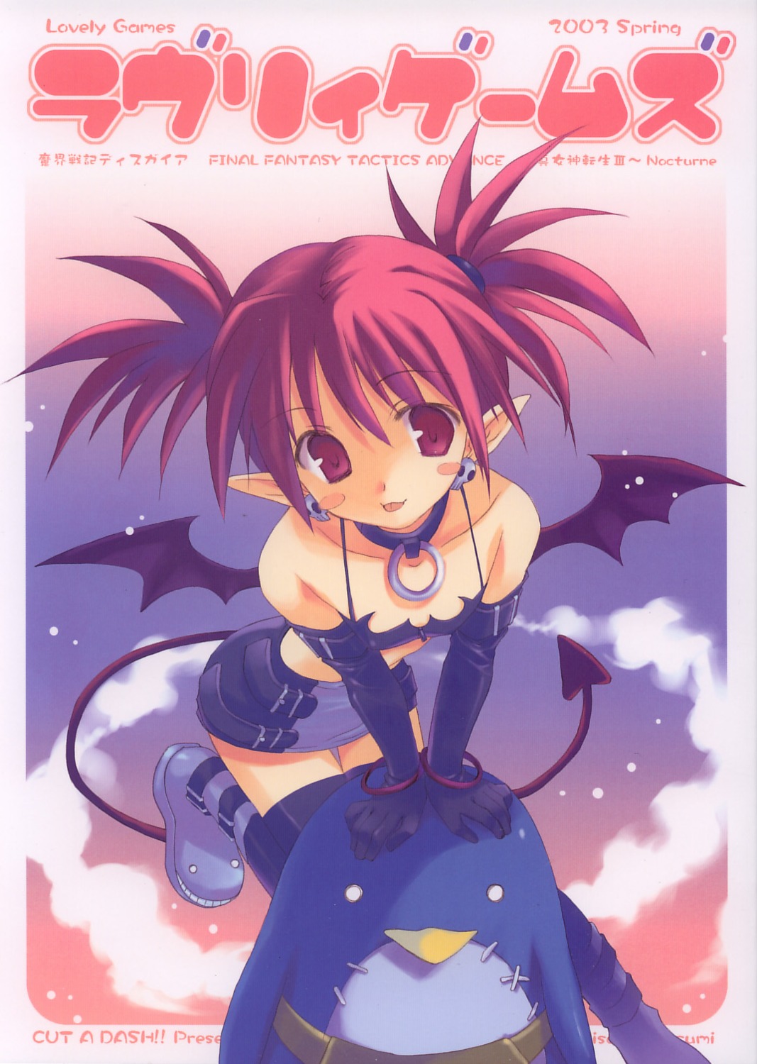 disgaea etna mitsumi_misato pointy_ears prinny tail thighhighs wings