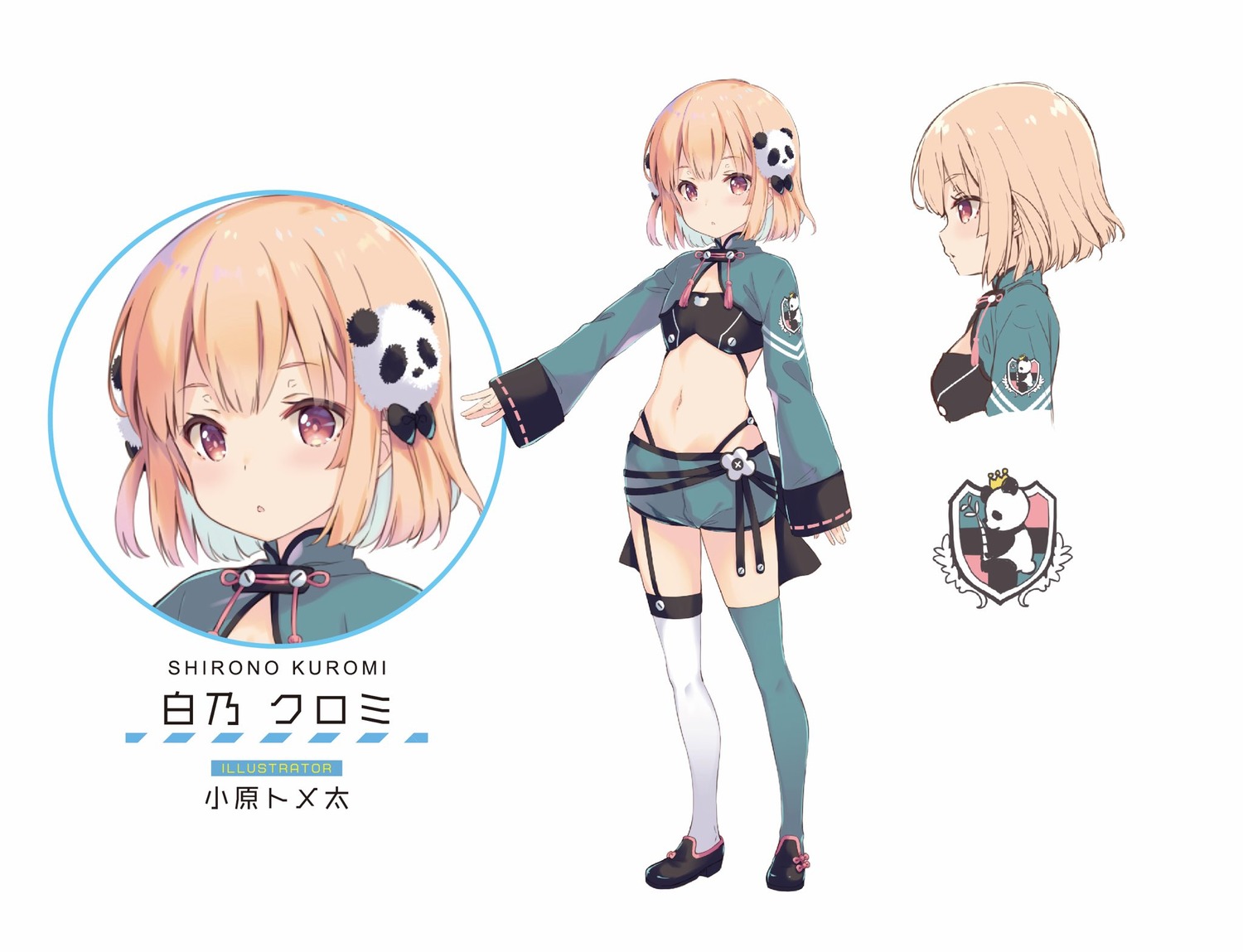 asian_clothes avatar_2.0_project character_design ohara_tometa shirono_kuromi stockings thighhighs